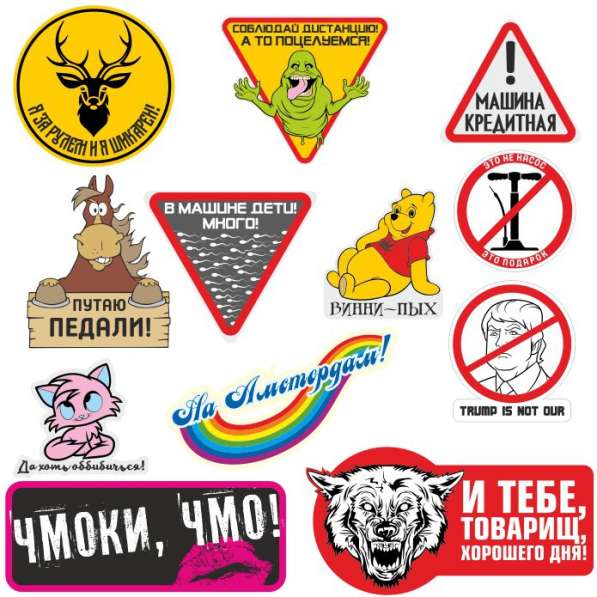 Виниловые наклейки и реклама на авто в Воронеже фото 5