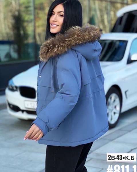 Куртка в Москве