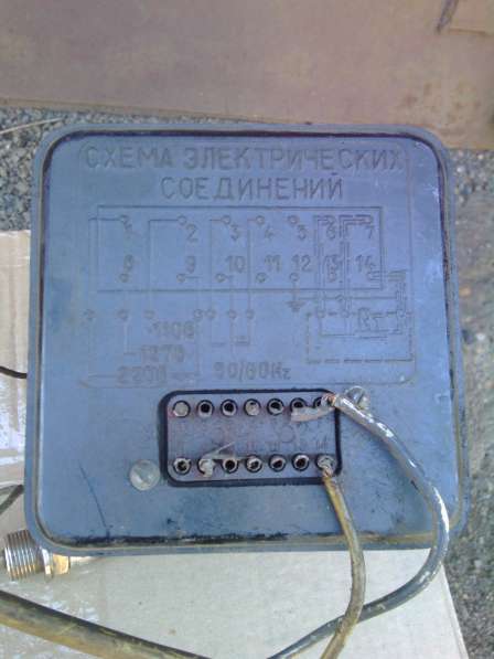 Регулятор температуры (терморегулятор) РТ-049 в Магнитогорске