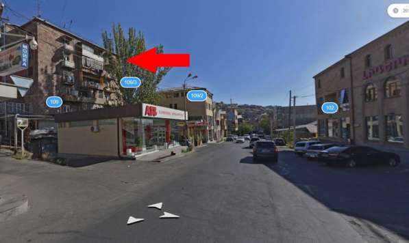 В центре Еревана- собственник в фото 6