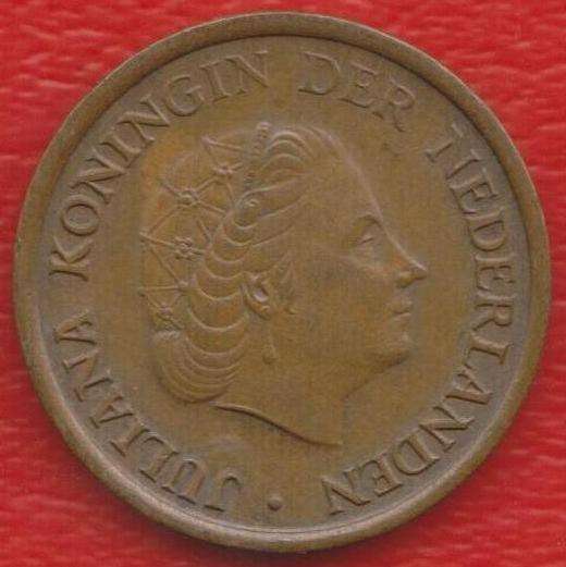 Нидерланды Голландия 5 центов 1980 г в Орле