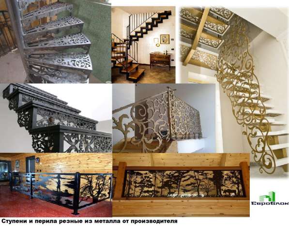 Теплоблоки, блоки, брусчатка, плитка, заборы, лестницы от пр в Москве фото 4