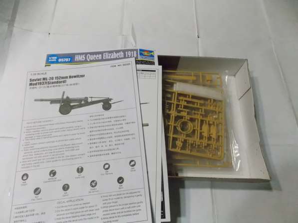 Сборные модели Trumpeter в Санкт-Петербурге фото 6