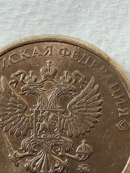 Брак монеты 10 руб 2017 год в Санкт-Петербурге фото 3