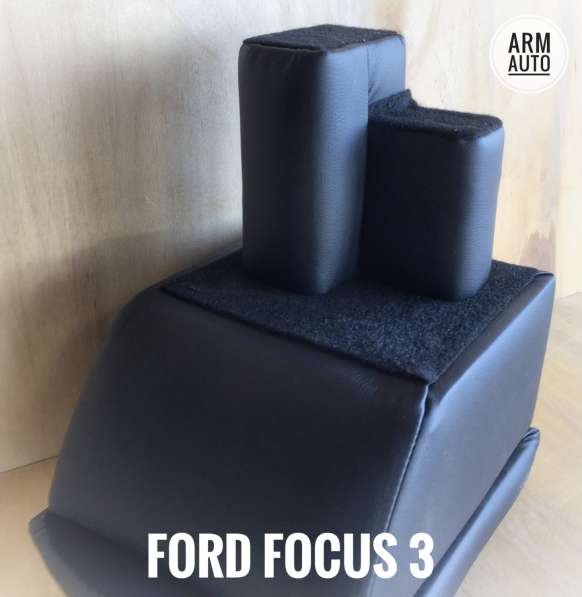 Подлокотник для Ford FOCUS 3 в подстаканник 2010-2018 в Тольятти фото 3