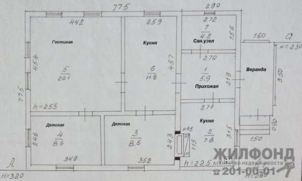 дом, Новосибирск, Балластная, 67 кв.м. в Новосибирске