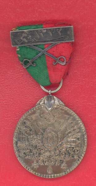 Османская империя Турция Медаль Имтияз За отличие 2 класса