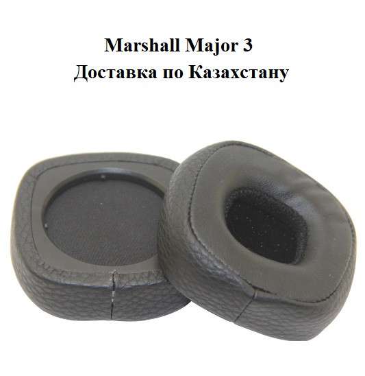 Подушки для наушников Marshall Major 3 в фото 7