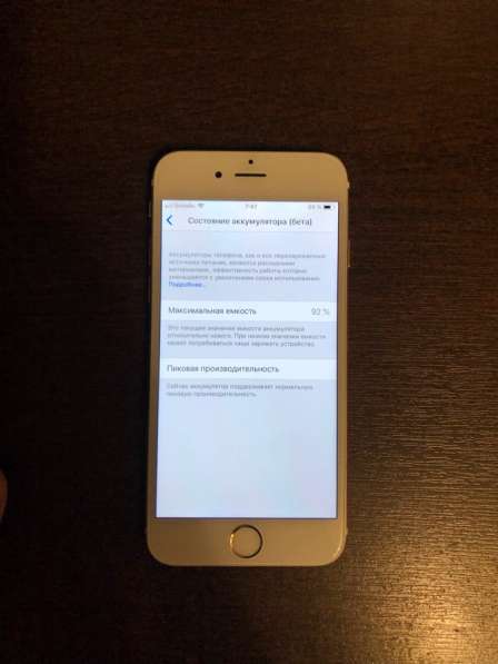 IPhone 6 64gb Gold в Москве