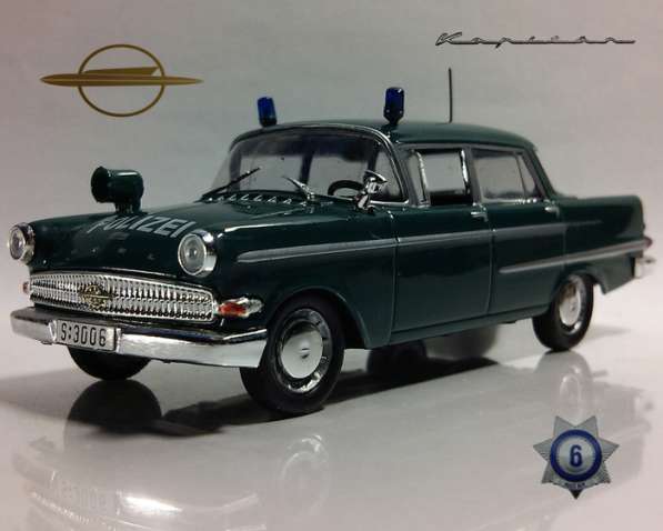 полицейские машины мира №6 OPEL KAPITAN 1960