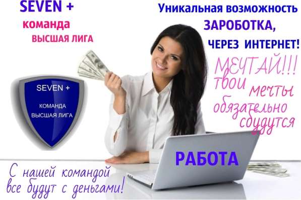 Бизнес с Grypto Money