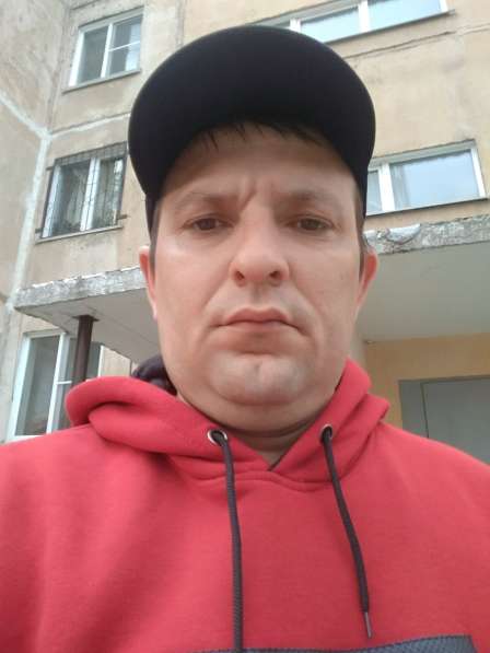 Леонид, 36 лет, хочет познакомиться – Серьезные отношения в Барнауле