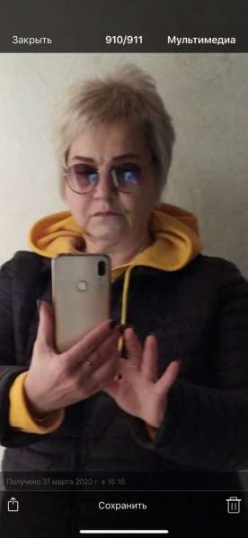 Ирина Ирина, 60 лет, хочет пообщаться