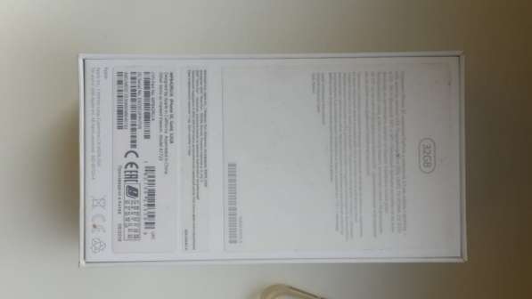 Продам айфон SE 32 Gb ростест в Москве