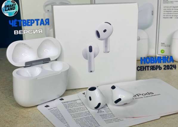AirPods 2/3/4/ Pro 2 в Екатеринбурге фото 9