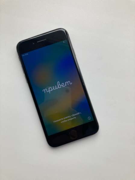 IPhone 8