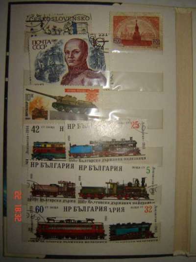 Почтовые коллекционные марки Болгарии в Москве фото 8