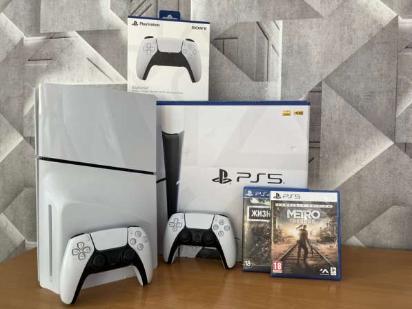 PlayStation ps5