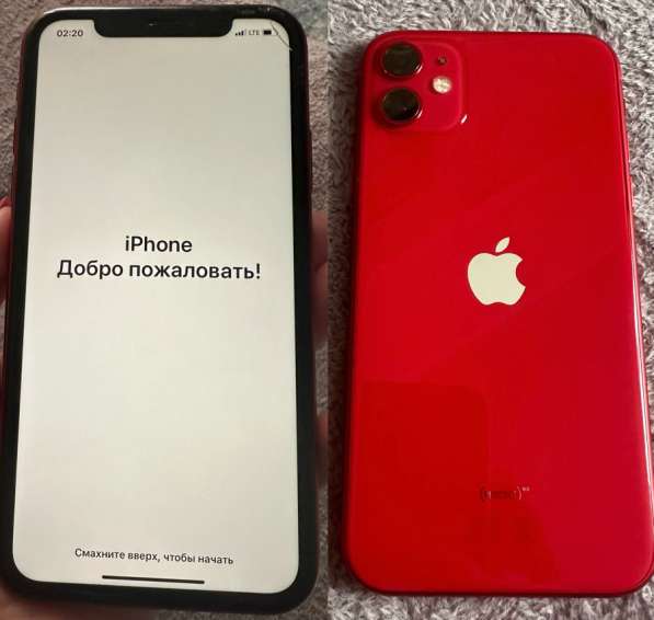 IPhone 11