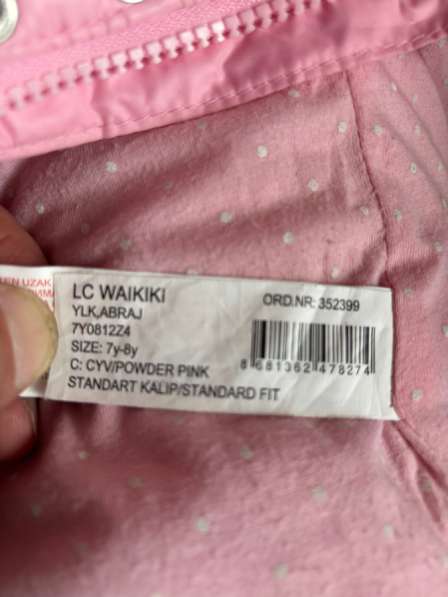 Продам жилет детский в Москве фото 3