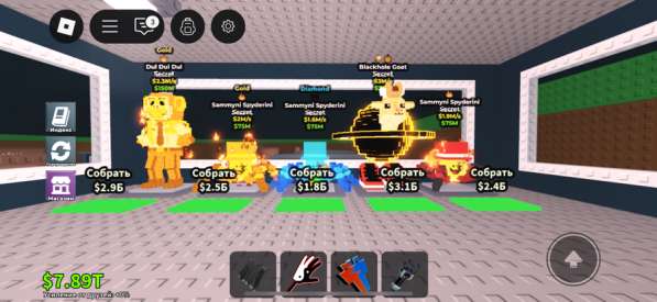 Брейнроты в Санкт-Петербурге фото 3