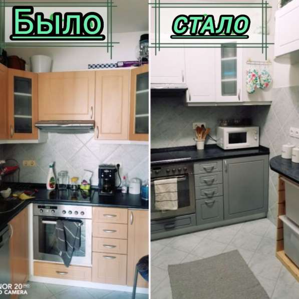 Покраска мебели