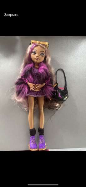 Monster high g3