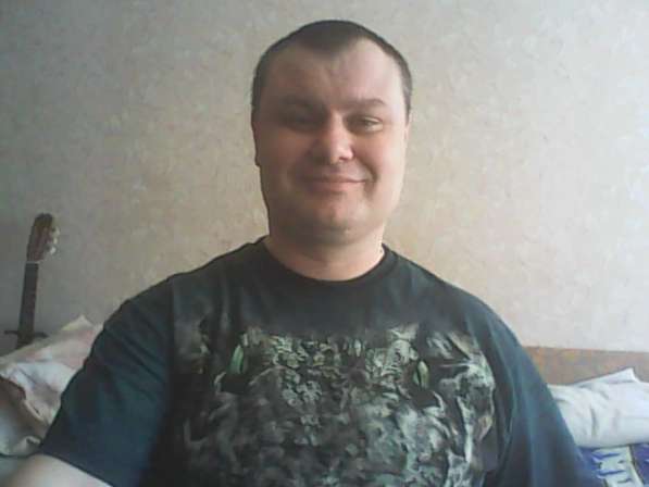  44 года, хочет пообщаться