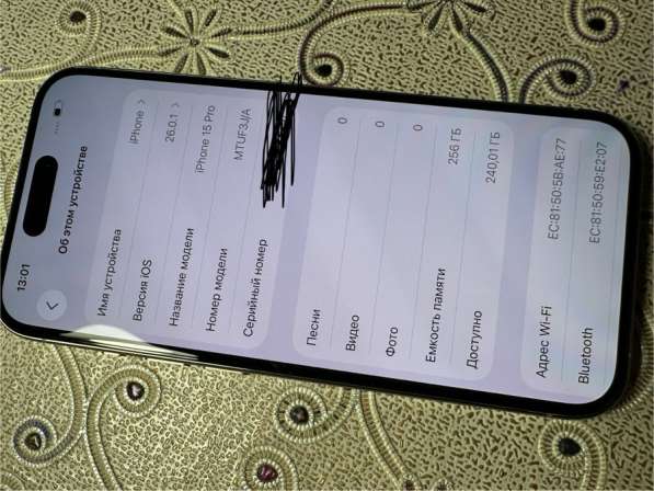 IPhone 15 pro 256 в Москве фото 4