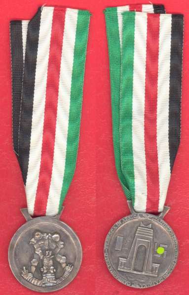 Италия Итало-германская медаль За Африканскую компанию белая