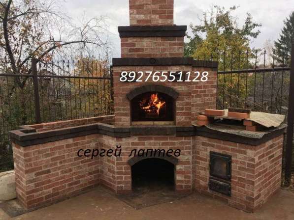 Печи камины барбекю в Самаре фото 13