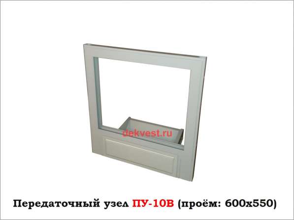 Кассовое окно ПУ-10В в Москве фото 3