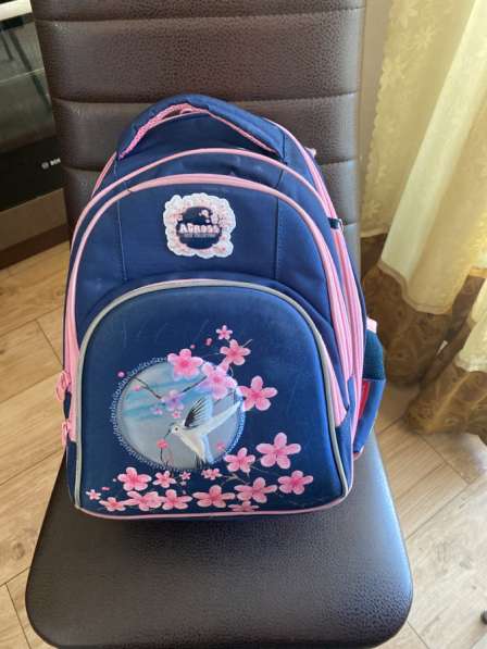 Рюкзак школьный