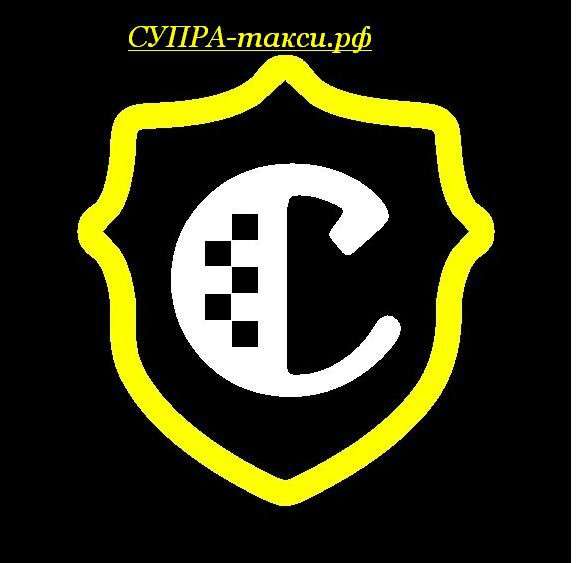 Приглашаем водителей в Такси с ежедневными выплатами!