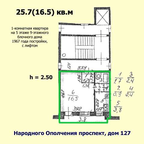 Однокомнатная квартира 25 кв.м в Санкт-Петербурге фото 3
