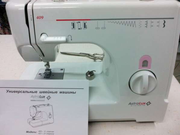 Швейная машинка astralux 409
