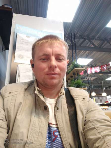 Познакомлюсь с очень богато девушкой для жизни