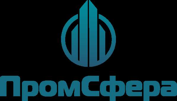 Высотные работы в Оренбурге 936-286 в Оренбурге