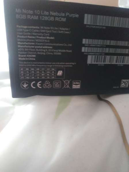 Смартфон Xiaomi Mi Note 10 Lite 8/128GB