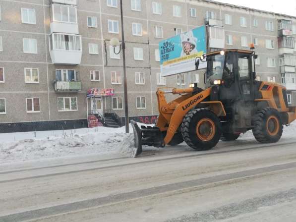 Уборка и вывоз снега. Аренда услуги спецтехники в Екатеринбурге фото 18