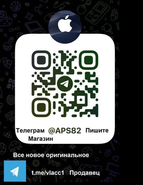 Apple iPhone 12 Pro Max 128GB в Москве фото 4