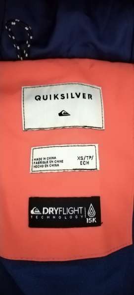 Горнолыжный комбинезон QUICKSILVER в Санкт-Петербурге фото 4