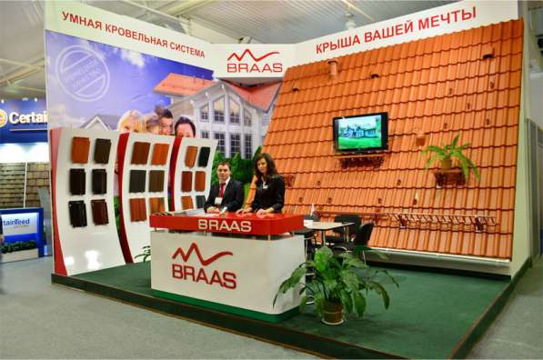 Кровельная система БРААС в Москве фото 14