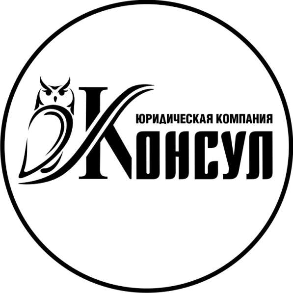 Открытие стоматологической клиники «Под ключ»