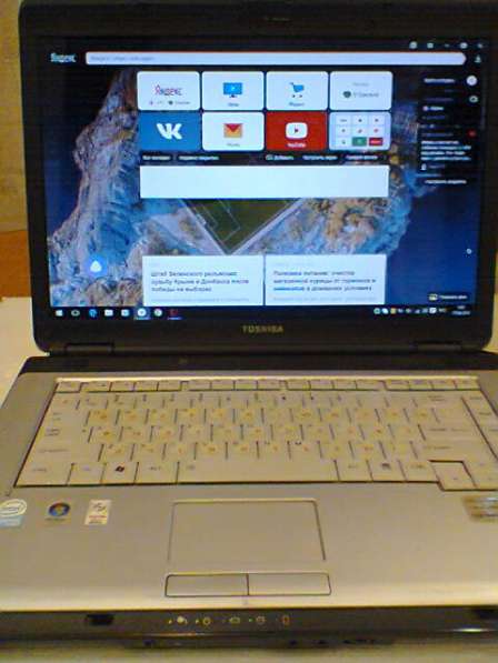 Packard Bell P5WS0 Запчасти в Москве фото 29