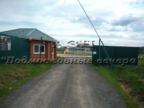 Продам коттедж в Москва.Жилая площадь 140 кв.м.Есть Канализация, Электричество. в Москве фото 49