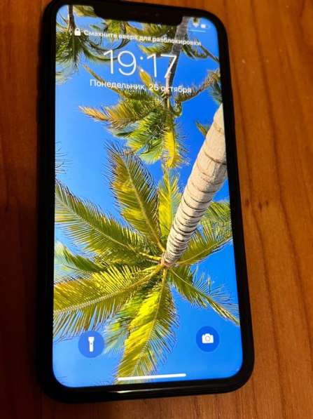 IPhone XR 64gb