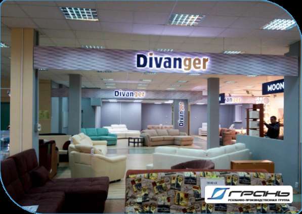 Объемные буквы светодиодные в Екатеринбурге фото 11