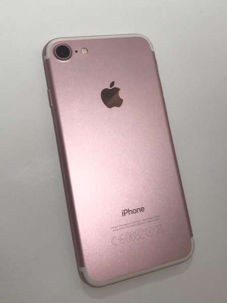 IPhone 7, 32 gb