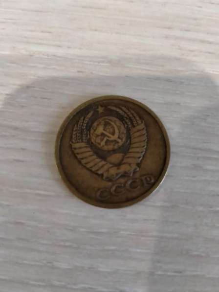 Монеты СССР в Вологде фото 5